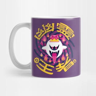 Ruler of the Paranormal dimension Mug